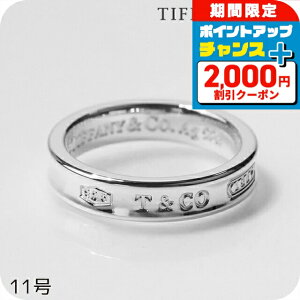 �_2000�~OFF+�����4�{��3���Ԍ���^ �e�B�t�@�j�[ �����O ���f�B�[�X �u�����h TIFFANY&Co. �e�B�t�@�j�[1837 6�T�C�Y 22993771 �V���o�[ �A�N�Z�T���[