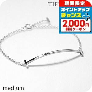 �_�S�i2000�~OFF�{�����9�{�^ �e�B�t�@�j�[ �u���X���b�g ���f�B�[�X �u�����h TIFFANY&Co. �X�}�C���u���X���b�g �~�f�B�A�� 36667311 �V���o�[ �A�N�Z�T���[