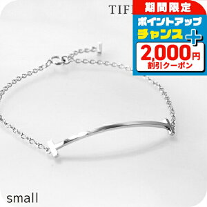 �_�S�i2000�~OFF�{�����9�{�^ �e�B�t�@�j�[ �u���X���b�g ���f�B�[�X �u�����h TIFFANY&Co. �X�}�C���u���X���b�g �X���[�� 36819685 �V���o�[ �A�N�Z�T���[