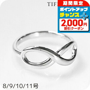 �_2000�~OFF+�����4�{��3���Ԍ���^ �e�B�t�@�j�[ �����O ���f�B�[�X �u�����h TIFFANY&Co. �e�B�t�@�j�[�C���t�B�j�e�B�����O �C���t�B�j�e�B �V���o�[ �A�N�Z�T���[ �I�ׂ郂�f��