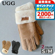 ＼2000円OFF+さらに9倍★スーパーSALE／ アグ 手袋 レディース ブランド UGG TURN CUFF GLOVE ロゴ 17369…