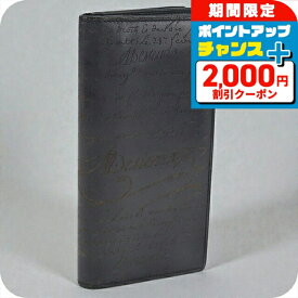 ＼8/10は激アツ★超ラッキーDAY／ 【中古】 ベルルッティ 長財布 二つ折り メンズ ブランド BERLUTI サンタル フラップ ロングウォレット ブラック 高級 おしゃれ プレゼント 実用的