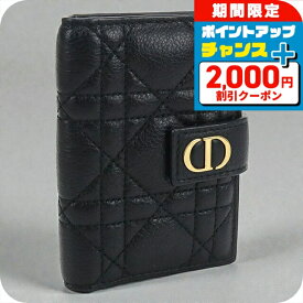 ＼2000円OFFクーポン／【中古】 ディオール カードケース レディース ブランド Dior ブラック 財布