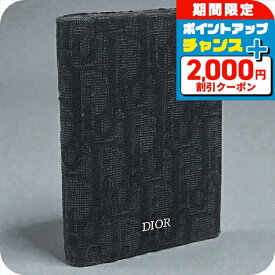 ＼2000円OFFクーポン／【中古】 ディオール カードケース メンズ ブランド Dior ディオールオブリーク 2つ折りカードホルダー 2ESCH138YSE ブラック 財布