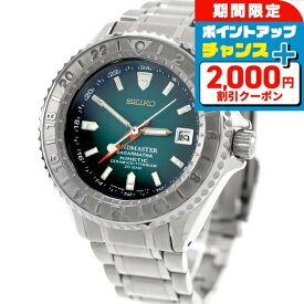 【中古】 メーカーOH済 セイコー SEIKO ランドマスター サガルマータ 限定300本 野口健 チタン セラミックセブンサミット SBCW027 アナログ 腕時計 ブランド メンズ グリーン おしゃれ 防水 男性 実用的