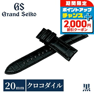 �_7/5�͌��A�c�������b�L�[DAY�^ �O�����h�Z�C�R�[ ���� ���� ���v�x���g 20mm �ւ��x���g �u�����h �����Y Grand Seiko XGL00120 �u���b�N ��