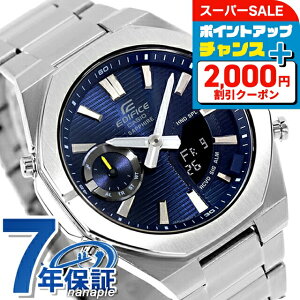 _2000~OFF+Si5{+9{^ GfBtBX EDIFICE NH[c dr ECB-S10D-2A X}[gtH Nf Bluetooth COf Y rv uh JVI casio AifW lCr[ 