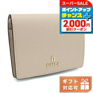 _ő2000~OFFN[|ɑSi7{^ t ܍zKt fB[X FURLA U[ WP00304 BALLERINA sNn z EHbg uh   v[g pI