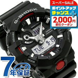 _ő2000~OFFN[|ɑSi7{^ gVbN W[VbN G-SHOCK GA-700-1ADR Rrl[V ubN  CASIO JVI rv Y uh  h y v[g j 