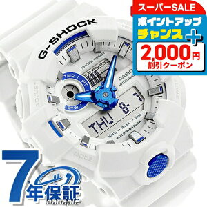 _ő2000~OFFN[|+9{^ gVbN W[VbN G-SHOCK NH[c dr GA-700HDS-7A AiOfW^ GA-700V[Y Y rv uh JVI casio AifW zCg  