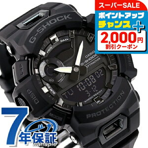 _ő3000~OFFN[|ɑSi5{^ gVbN W[VbN G-SHOCK GBA-900-1A GBA-900V[Y Bluetooth Y rv JVI casio AifW ubN  uh  h y v[