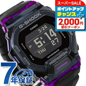 _ő2000~OFF+Si5{+9{^ gVbN W[VbN G-SHOCK G-XNbh GBD-200 V[Y [h^C NI[c GBD-200SM-1A6DR ubN  CASIO JVI rv Y uh 