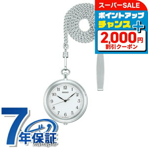 _ő3000~OFFN[|+9{^ ZCR[ |PbgEHb` { 񂰎v Y fB[X SAPP007 SEIKO zCg v Mtg v[g pI