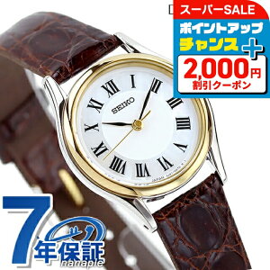 _2000~OFFN[|+9{^ ZCR[ GNZ[k NI[c fB[X SWDL162 SEIKO DOLCEEXCELINE rv }U[Iup[ uE U[xg v uh  h v[