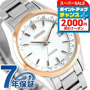 _2000~OFF+9{^ V`Y GNV[h dg\[[ `^ fB[X ES9374-53A CITIZEN EXCEED rv \[[dgrv \[[dgv v  uh  h y ؚ 