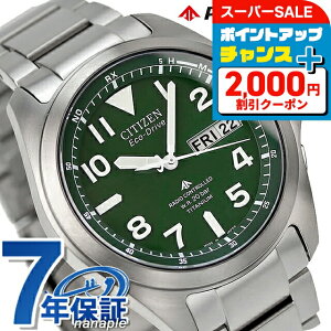 _2000~OFFN[|+9{^ V`Y v}X^[ GRhCudg PMD56-2951 rv \[[dgrv \[[dgv Y O[ CITIZEN PROMASTER uh  h 