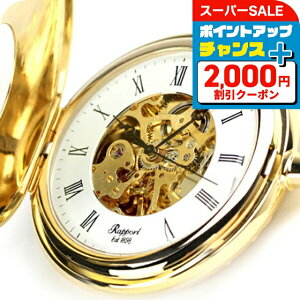 _ő3000~OFFN[|+9{^ |[g v 芪 f~n^[ I[vn[g PW56 Rapport |PbgEHb` zCg×S[h v[g Mtg