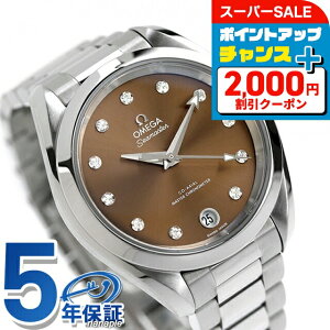 _2000~OFF+Si5{+9{^ IK V[}X^[ ANAe 150M 34mm  rv fB[X _Ch OMEGA 220.10.34.20.63.001 AiO uE XCX  uh  h