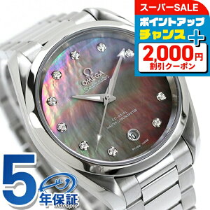 _2000~OFF+Si5{+9{^ IK V[}X^[ ANAe 150M 38mm  rv fB[X _Ch OMEGA 220.10.38.20.57.001 AiO O[VF XCX  uh 