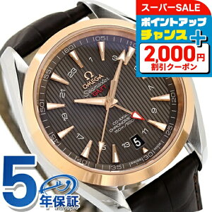 _ňvCX풆^ IK V[}X^[ ANAe 150M 43mm  rv Y OMEGA 231.23.43.22.06.001 AiO O[ _[NuE XCX  uh  h  