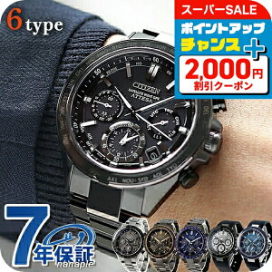 y1,000~&TVctz V`Y AebT ACT Line Eco-Drive dGRhCuGPSqdg rv uh Y tbOVbv CC4055-65E CC4055-14H CC4050-18L CC4058-67X ubN `^ N