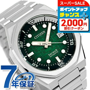 _2000~OFF+9{^yIׂmxeBtzV`Y V[Y8 890 JjJ  rv uh Y ώ2 CITIZEN Series 8 NB6060-58X AiO O[ {   h