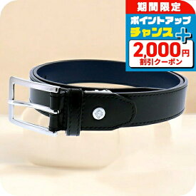 ＼2000円割引クーポン★さらに+9倍／ オロビアンコ ベルト メンズ ブランド Orobianco 牛革 革 レザー ORB-010802 D BK ブラック 小物