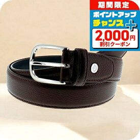 ＼2000円割引クーポン★さらに+9倍／ オロビアンコ ベルト メンズ ブランド Orobianco 牛革 革 レザー ORB-010822 D DBR ダークブラウン 小物