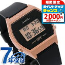 ＼2000円割引クーポン★さらに+9倍／ カシオ CASIO LW-204-1A カシオ クラシック チプカシ ユニセックス メンズ レディース 腕時計 カシオ casio デジタル ピンクゴールド ブラック 黒 ブランド おしゃれ 防水 小さい 軽い かわいい プレゼント 実用的