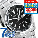 ＼2000円割引クーポン＆さらに+12倍★10日限定／ セイコー メカニカル 42mm 自動巻き SARV003 腕時計 メンズ ブラック SEIKO Mechanical ブランド おしゃれ 防水 プレゼント 男性 実用的