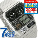 ＼2000円割引クーポン＆さらに+12倍★10日限定／ シチズン レコードレーベル アナデジテンプ 腕時計 クロノグラフ 温度計 アナログ デジタル JG2101-78E CITIZEN シルバー ブランド おしゃれ 防水 プレゼント 男性 実用的