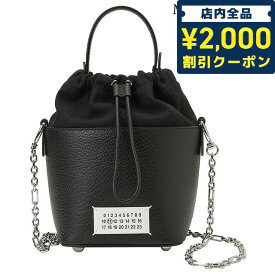 【あす楽対応】 メゾンマルジェラ MAISON MARGIELA S61WG0035 P4348 T8013 ファイブエーシー スモール バケットバッグ 2WAY ショルダー・ ハンドバッグ クロスボディ ブラック レディース 5AC BUCKET SM