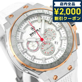 ブレラ ミラノ GRANTURISMO GT2 CHRONOGRAPH QUARTZ クオーツ 腕時計 ブランド メンズ クロノグラフ BRERA MILANO BMGTQC4505 アナログ ホワイト 白 プレゼント ギフト