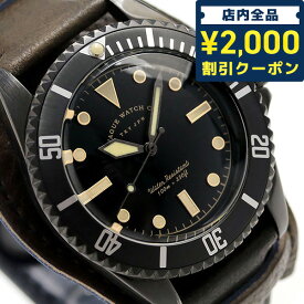 ＼6/5限定★さらに+3倍に2000円OFFクーポン／ ヴァーグウォッチ ブラック サブ 40mm メンズ 腕時計 BS-L-CB001 VAGUE WATCH Co. 時計 ギフト 父の日 プレゼント 実用的