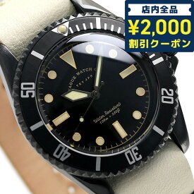 ＼4/27 09:59まで★先着2000円OFFクーポン／ ヴァーグウォッチ ブラック サブ 40mm メンズ 腕時計 ブランド BS-L-N003 VAGUE WATCH Co. 時計 プレゼント ギフト