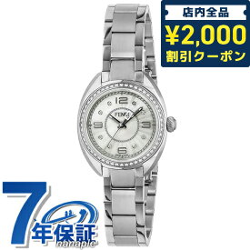 ＼4/27 09:59まで★先着2000円OFFクーポン／ フェンディ モメント フェンディ クオーツ 腕時計 ブランド レディース ダイヤモンド FENDI F218024500B1 アナログ ホワイトシェル 白 スイス製 プレゼント ギフト