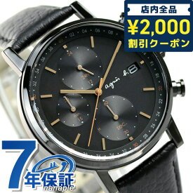 ＼先着2000円OFFクーポンにさらにポイントUP／ アニエスベー クロノグラフ ソーラー メンズ 腕時計 ブランド FBRD935 agnes b. オールブラック 黒 革ベルト 時計 ギフト 父の日 プレゼント 実用的