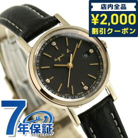 ＼4/27 09:59まで★先着2000円OFFクーポン／ アニエスベー ソーラー レディース 腕時計 ブランド FBSD936 agnes b. ブラック 革ベルト 時計 プレゼント ギフト