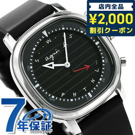アニエスベー メンズ 腕時計 ブランド FCRB402 agnes b. 時計 Bluetooth ブラック プレゼント ギフト