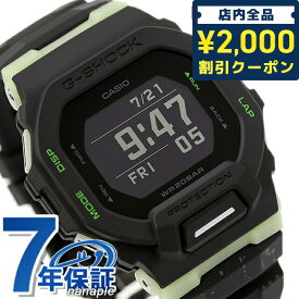 ＼6/5限定★さらに+3倍に2000円OFFクーポン／ gショック ジーショック G-SHOCK GBD-200LM-1 Bluetooth メンズ 腕時計 ブランド カシオ casio デジタル ブラック 黒 ギフト 父の日 プレゼント 実用的