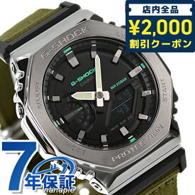 ＼6/5限定★さらに+3倍に2000円OFFクーポン／ gショック ジーショック G-SHOCK クオーツ GM-2100CB-3A アナログデジタル 2100シリーズ アナデジ ブラック 黒 カーキ CASIO カシオ 腕時計 メンズ ギフト 父の日 プレゼント 実用的