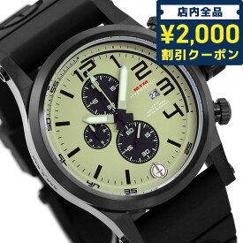＼スーパーSALE限定★2000円OFFクーポン／ MTM エムティーエム ハイパーテック クロノ 3 クロノグラフ メンズ 腕時計 ブランド HC3-SB4-LUMI-BR2B-A HYPERTEC CHRONO 3 時計 ギフト 父の日 プレゼント 実用的
