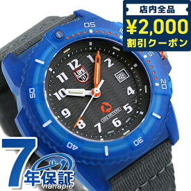 ルミノックス タイドエコ 8900 46mm メンズ 腕時計 ブランド 8902.ECO LUMINOX グレー プレゼント ギフト