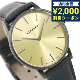 ＼スーパーSALE限定★2000円OFFクーポン／ エルラーセン オリバー 39mm デンマーク製 メンズ 腕時計 ブランド LL147OYGYFR LLARSEN イエロー×グレー 時計 ギフト 父の日 プレゼント 実用的