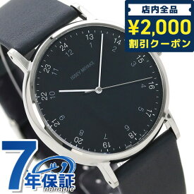 ＼6/10限定★2000円OFFクーポンにさらに+3倍／ イッセイミヤケ f エフ 日本製 革ベルト 39mm メンズ 腕時計 ブランド NYAJ006 ISSEY MIYAKE ミッドナイトブルー 時計 ギフト 父の日 プレゼント 実用的