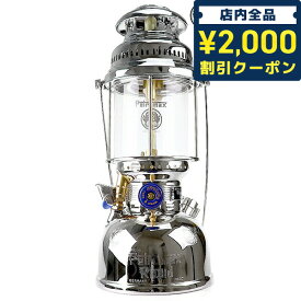 ＼4/27 09:59まで★先着2000円OFFクーポン／ ペトロマックス HK500 ランタン 灯油ランタン 100029510 Petromax ニッケル プレゼント ギフト