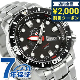 ケンテックス 海上自衛隊 ダイバーズウォッチ 日本製 ソーラー メンズ 腕時計 S803M-01 Kentex ブラック