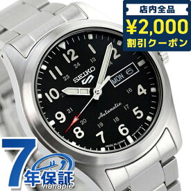 ＼4/27 09:59まで★先着2000円OFFクーポン／ セイコー5 スポーツ 流通限定モデル 自動巻き 日本製 メンズ 腕時計 ブランド スポーツスタイル SBSA111 Seiko 5 Sports 記念品 プレゼント ギフト