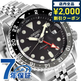 ＼4/27 09:59まで★先着2000円OFFクーポン／ セイコー 5スポーツ ファイブスポーツ スポーツスタイル 流通限定モデル 自動巻き メンズ 腕時計 ブランド SBSC001 Seiko 5 Sports ブラック プレゼント ギフト