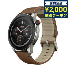 アマズフィット GTR4 充電式クオーツ スマートウォッチ ブランド メンズ レディース Alexa Bluetooth 革ベルト Amazfit SP170050C184 デジタル ブラウン プレゼント ギフト